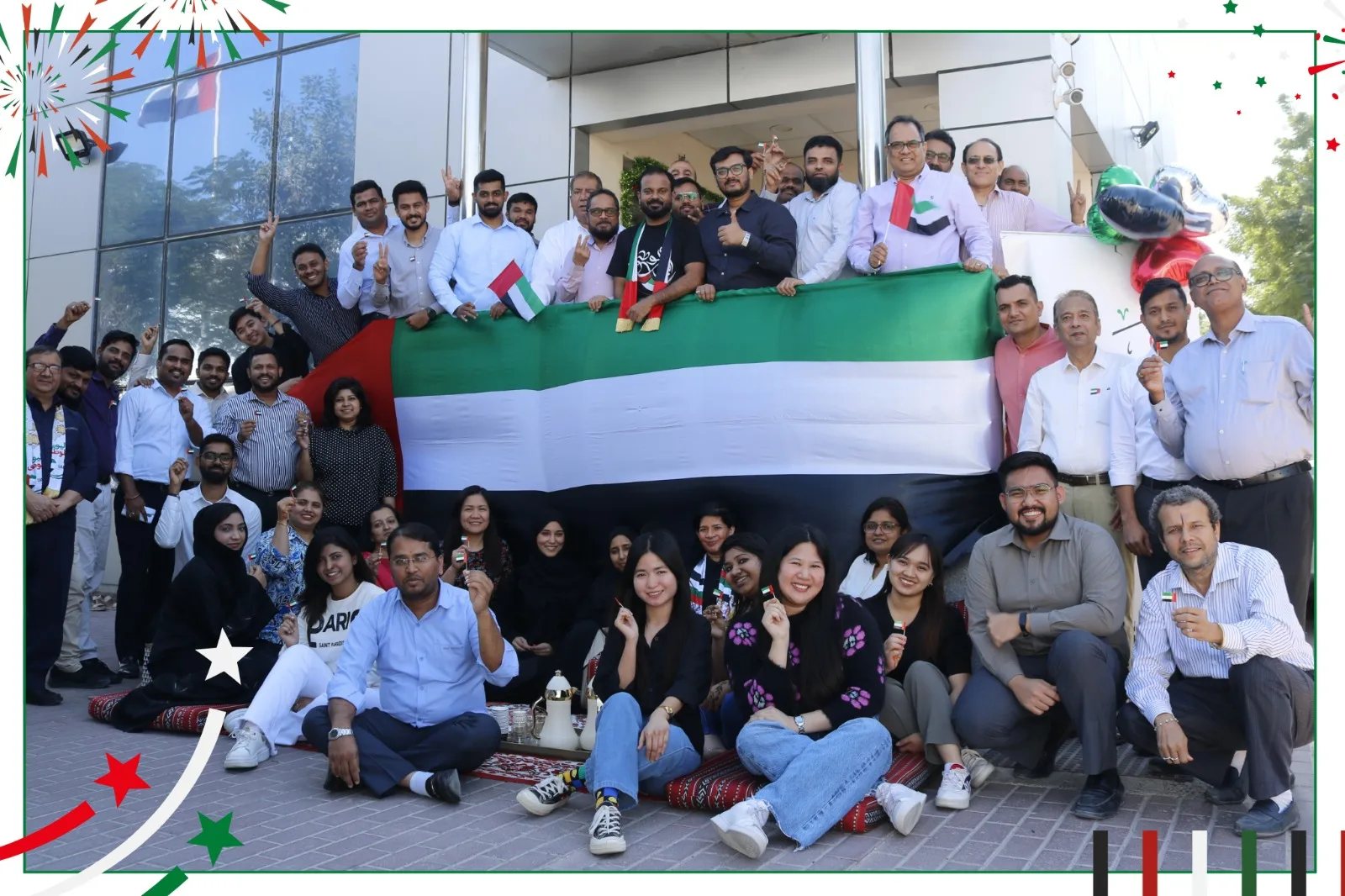 UAE National Day - Cover page Photo